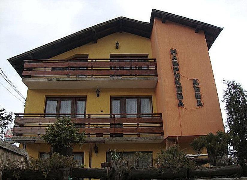 Mavrikova Kushta Hotel Bansko Exterior foto